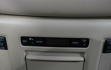 Infiniti QX80 I рестайлинг, 2013 год, 2 829 000 рублей, 39 фотография
