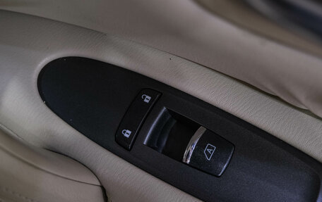 Infiniti QX80 I рестайлинг, 2013 год, 2 829 000 рублей, 38 фотография
