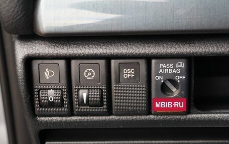 Mazda 6, 2005 год, 550 000 рублей, 12 фотография