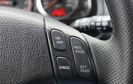 Mazda 6, 2005 год, 550 000 рублей, 16 фотография