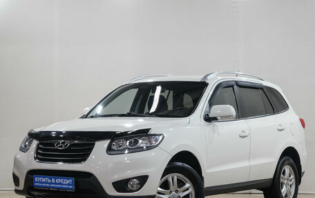 Hyundai Santa Fe III рестайлинг, 2010 год, 1 399 000 рублей, 5 фотография