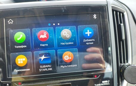 Subaru Forester, 2019 год, 3 100 000 рублей, 31 фотография