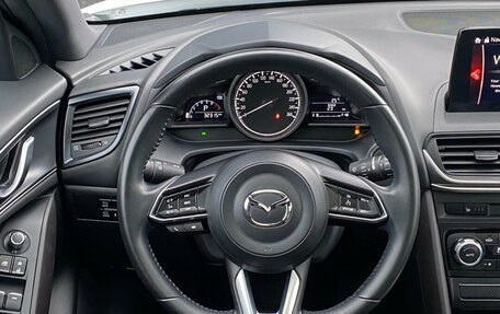 Mazda CX-4, 2023 год, 2 699 000 рублей, 18 фотография