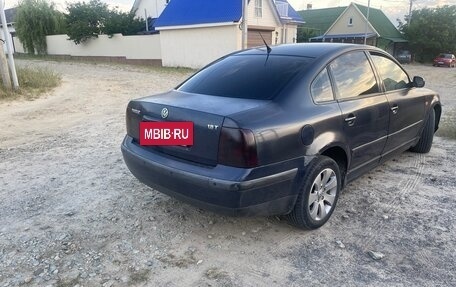 Volkswagen Passat B5+ рестайлинг, 1997 год, 350 000 рублей, 3 фотография