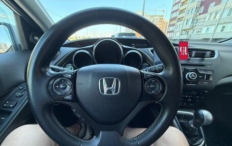 Honda Civic IX, 2014 год, 5 фотография