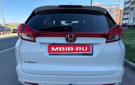 Honda Civic IX, 2014 год, 24 фотография