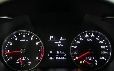 KIA Rio IV, 2018 год, 1 249 000 рублей, 9 фотография