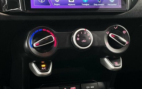 KIA Rio IV, 2018 год, 1 249 000 рублей, 13 фотография