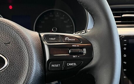 KIA Rio IV, 2018 год, 1 249 000 рублей, 11 фотография