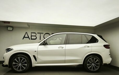 BMW X5, 2021 год, 6 990 000 рублей, 5 фотография