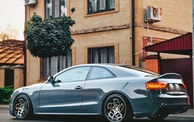 Audi A5, 2008 год, 1 900 000 рублей, 1 фотография
