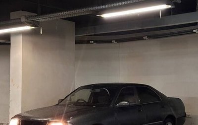 Toyota Crown, 1992 год, 250 000 рублей, 1 фотография