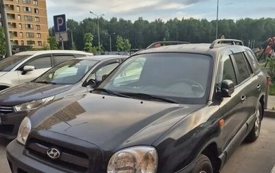 Hyundai Santa Fe Classic, 2008 год, 750 000 рублей, 1 фотография