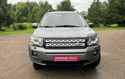Land Rover Freelander II рестайлинг 2, 2014 год, 1 600 000 рублей, 1 фотография