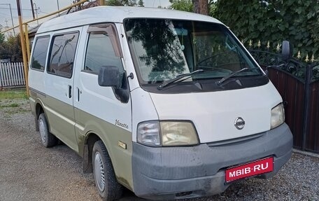 Nissan Vanette IV, 2006 год, 330 000 рублей, 1 фотография