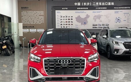 Audi Q2 I, 2022 год, 1 950 000 рублей, 1 фотография