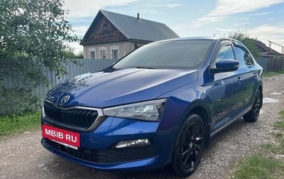 Skoda Rapid II, 2021 год, 1 750 000 рублей, 1 фотография