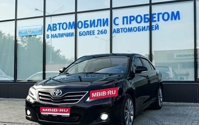 Toyota Camry, 2011 год, 1 379 000 рублей, 1 фотография
