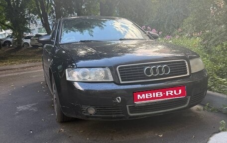 Audi A4, 2001 год, 200 000 рублей, 1 фотография