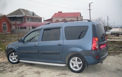 Dacia Logan I, 2008 год, 339 000 рублей, 1 фотография