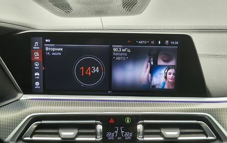 BMW X5, 2021 год, 6 990 000 рублей, 20 фотография