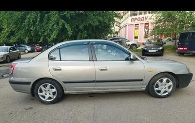 Hyundai Elantra III, 2008 год, 350 000 рублей, 1 фотография