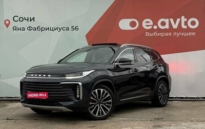 CheryExeed TXL, 2024 год, 3 250 000 рублей, 1 фотография
