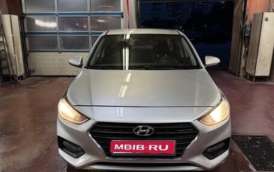 Hyundai Solaris II рестайлинг, 2019 год, 1 179 999 рублей, 1 фотография