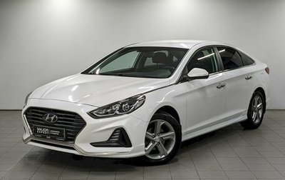 Hyundai Sonata VII, 2018 год, 1 440 000 рублей, 1 фотография