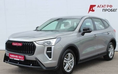 Haval Jolion, 2025 год, 1 764 600 рублей, 1 фотография