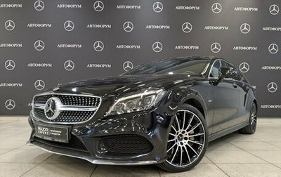 Mercedes-Benz CLS, 2017 год, 4 600 000 рублей, 1 фотография