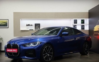 BMW 4 серия, 2021 год, 5 378 000 рублей, 1 фотография