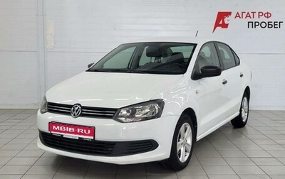 Volkswagen Polo VI (EU Market), 2015 год, 1 030 000 рублей, 1 фотография