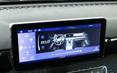 Haval Jolion, 2023 год, 1 799 777 рублей, 16 фотография
