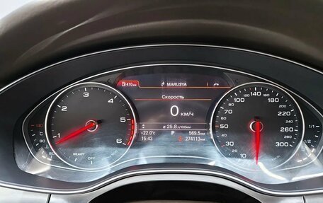 Audi A7, 2015 год, 2 299 000 рублей, 10 фотография