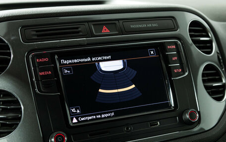 Volkswagen Tiguan I, 2013 год, 1 299 700 рублей, 16 фотография