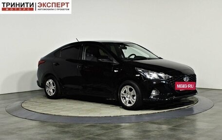 Hyundai Solaris II рестайлинг, 2020 год, 1 547 000 рублей, 3 фотография