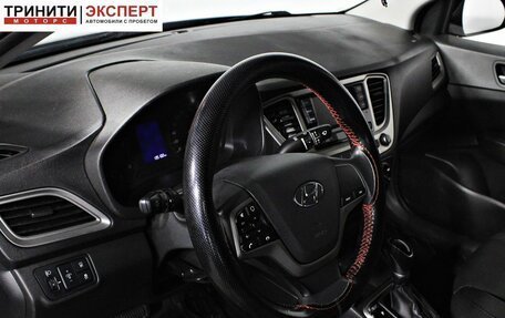 Hyundai Solaris II рестайлинг, 2020 год, 1 547 000 рублей, 11 фотография