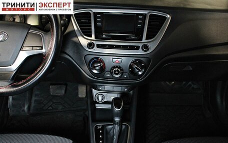 Hyundai Solaris II рестайлинг, 2020 год, 1 547 000 рублей, 15 фотография