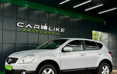 Nissan Qashqai, 2007 год, 899 000 рублей, 7 фотография