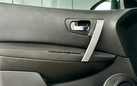 Nissan Qashqai, 2007 год, 899 000 рублей, 9 фотография