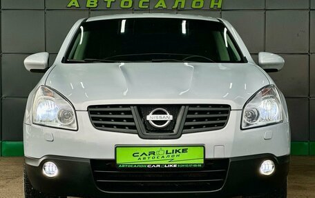 Nissan Qashqai, 2007 год, 899 000 рублей, 5 фотография
