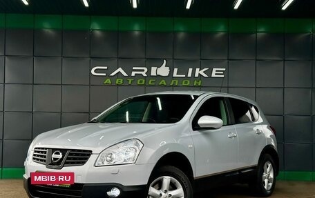 Nissan Qashqai, 2007 год, 899 000 рублей, 2 фотография