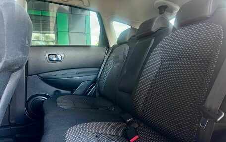 Nissan Qashqai, 2007 год, 899 000 рублей, 23 фотография