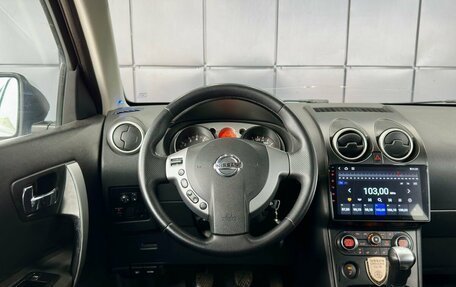 Nissan Qashqai, 2007 год, 899 000 рублей, 15 фотография