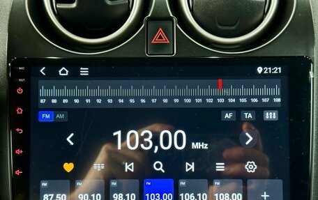Nissan Qashqai, 2007 год, 899 000 рублей, 18 фотография