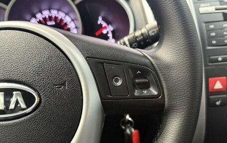 KIA Venga I, 2012 год, 885 000 рублей, 12 фотография