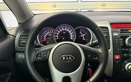 KIA Venga I, 2012 год, 885 000 рублей, 10 фотография