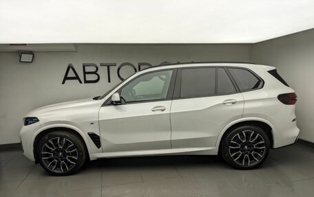 BMW X5, 2024 год, 12 750 000 рублей, 2 фотография
