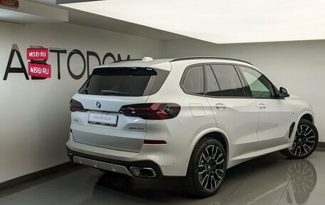 BMW X5, 2024 год, 12 750 000 рублей, 4 фотография